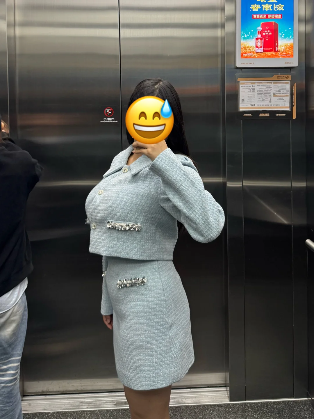 淦!!原来xiong大穿小香风这么土。。。