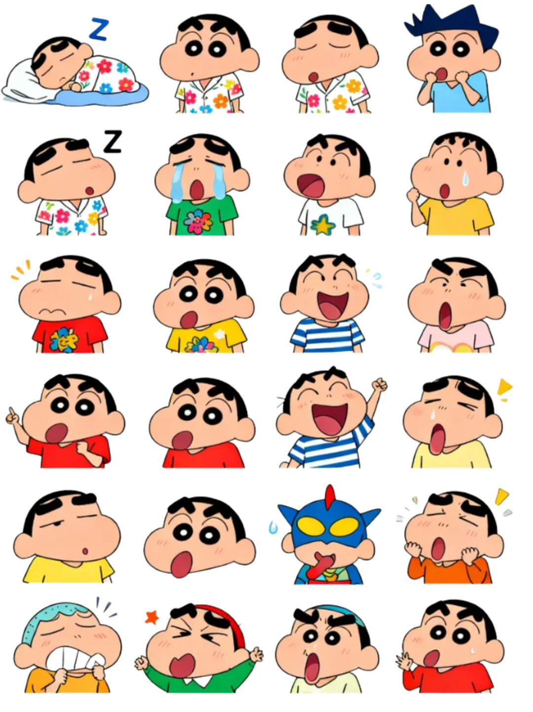 蜡笔小新表情包来咯～（附咒语）