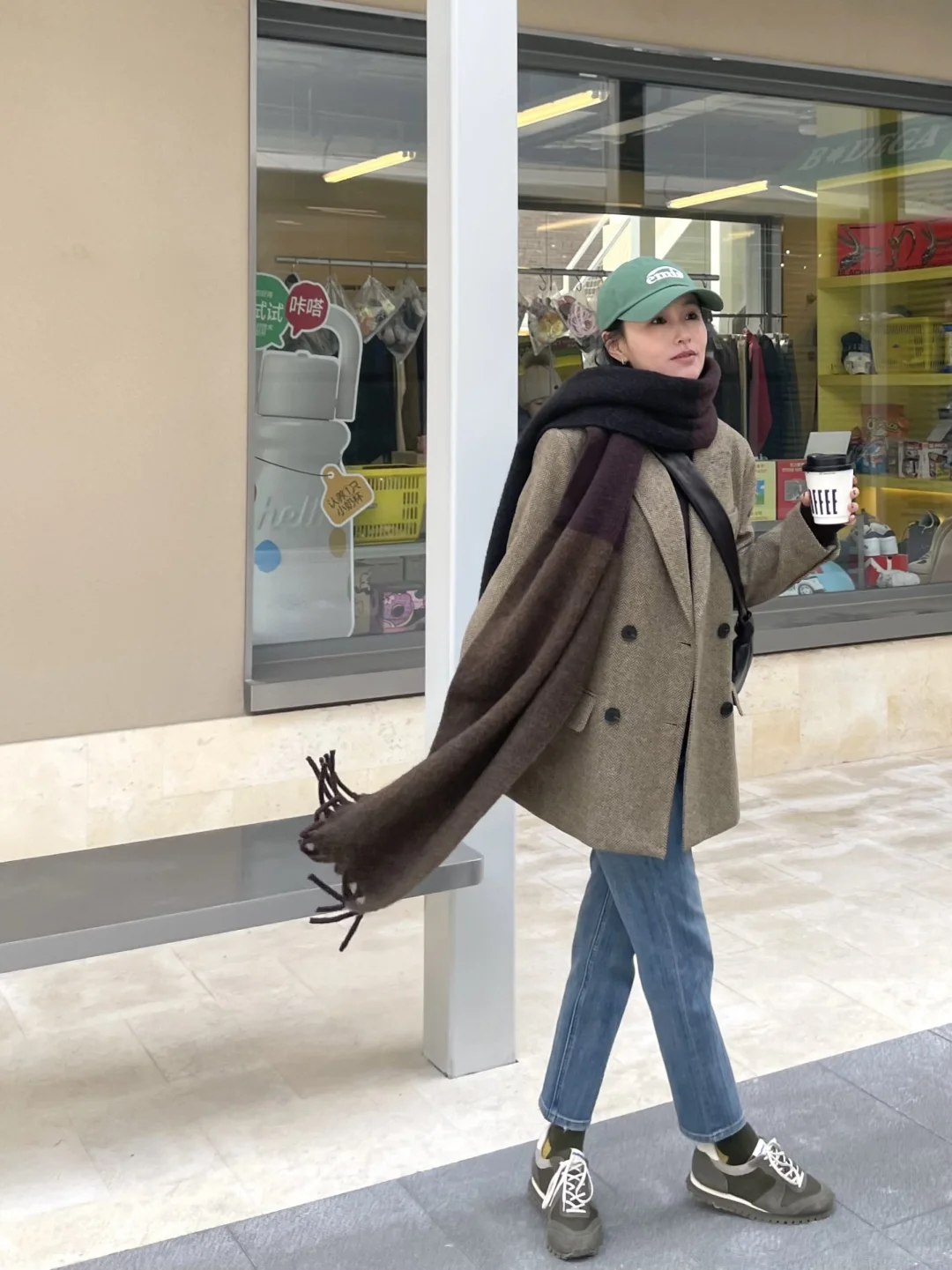 41岁 新年citywalk 早春西装休闲LOOK