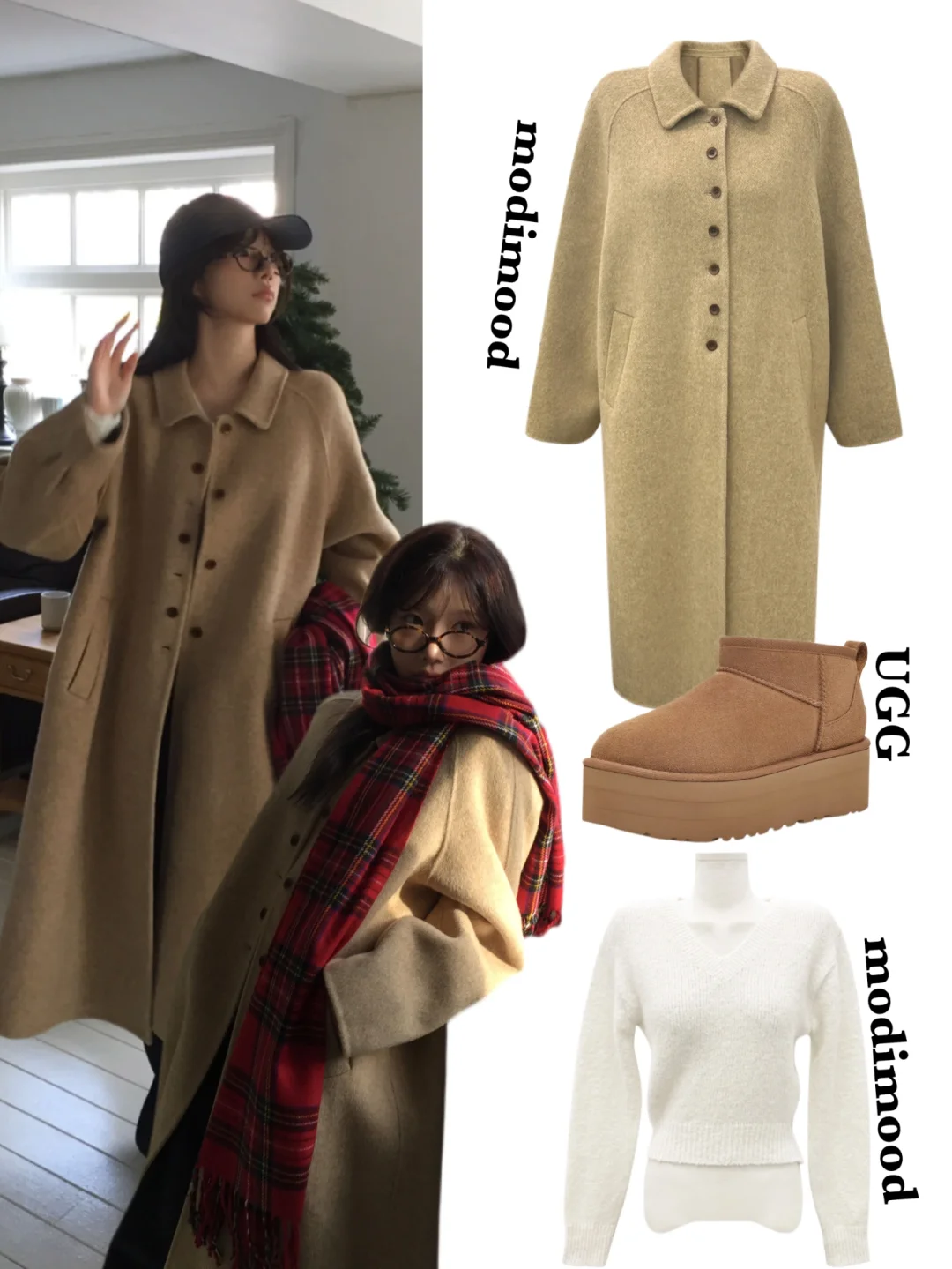 韩女秋冬穿搭🦴⋆ ꙳💭⊹ 甜酷少女感