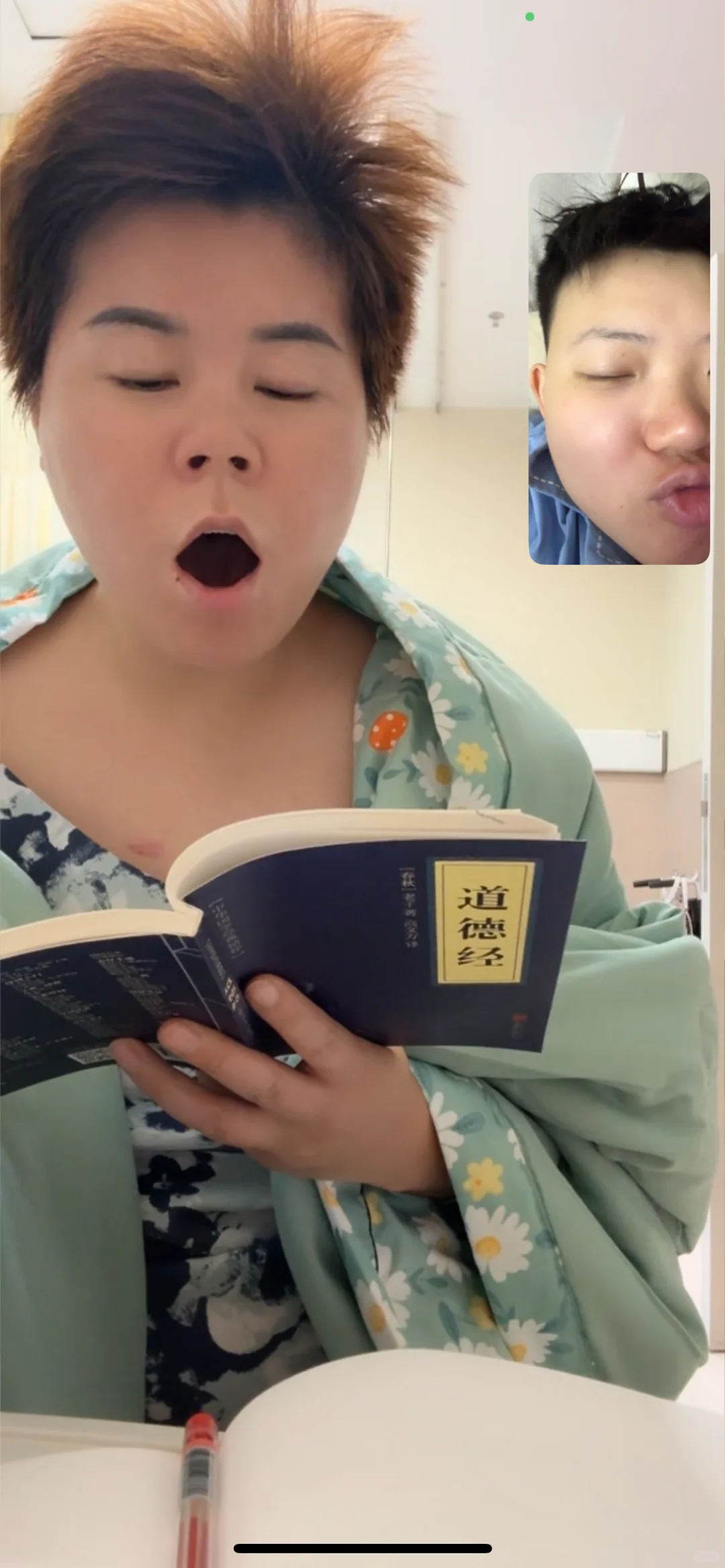 爱Lusina的第一百二十天