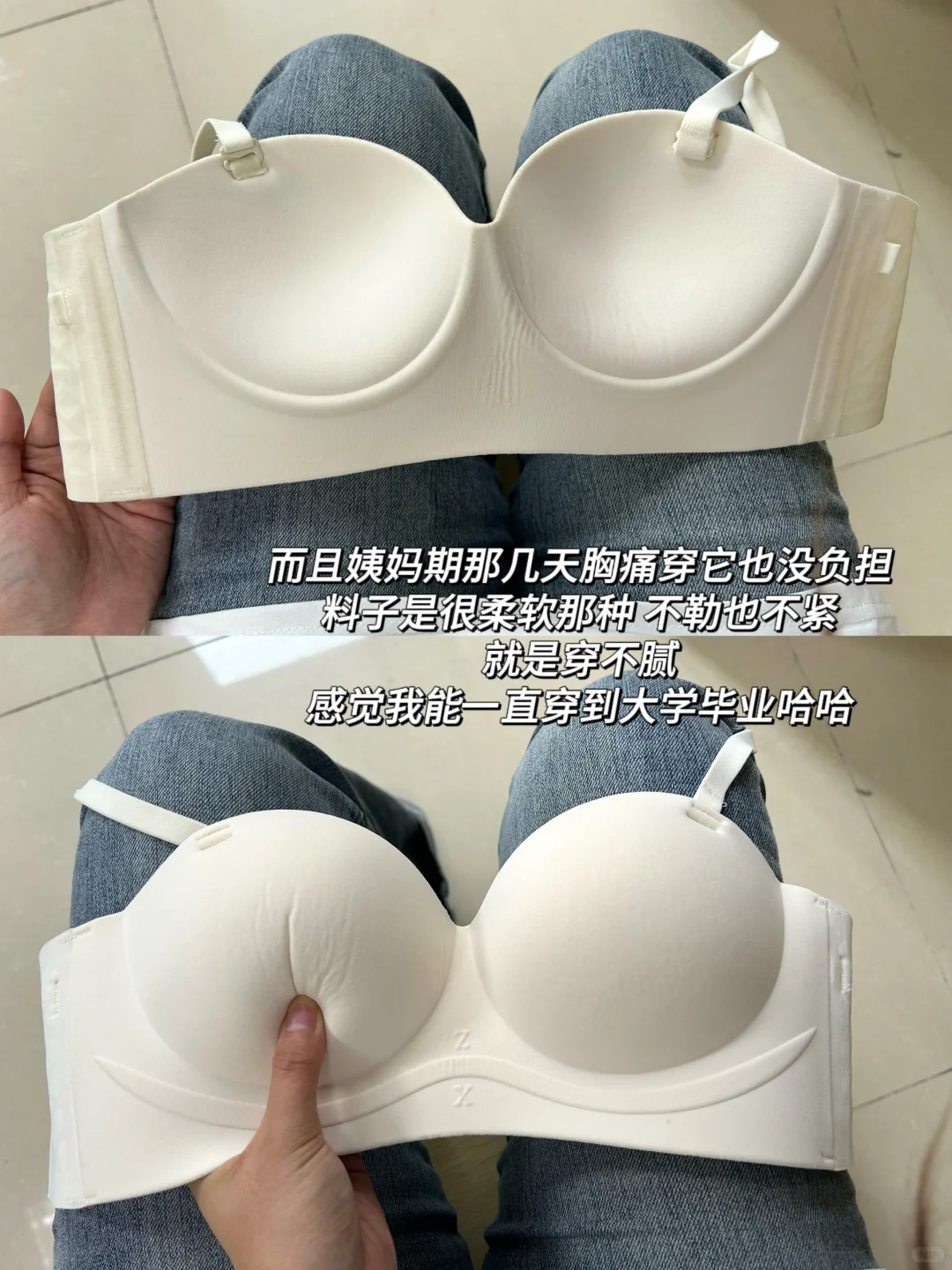 礼仪部面试一次通过 谁懂身材好的含金量