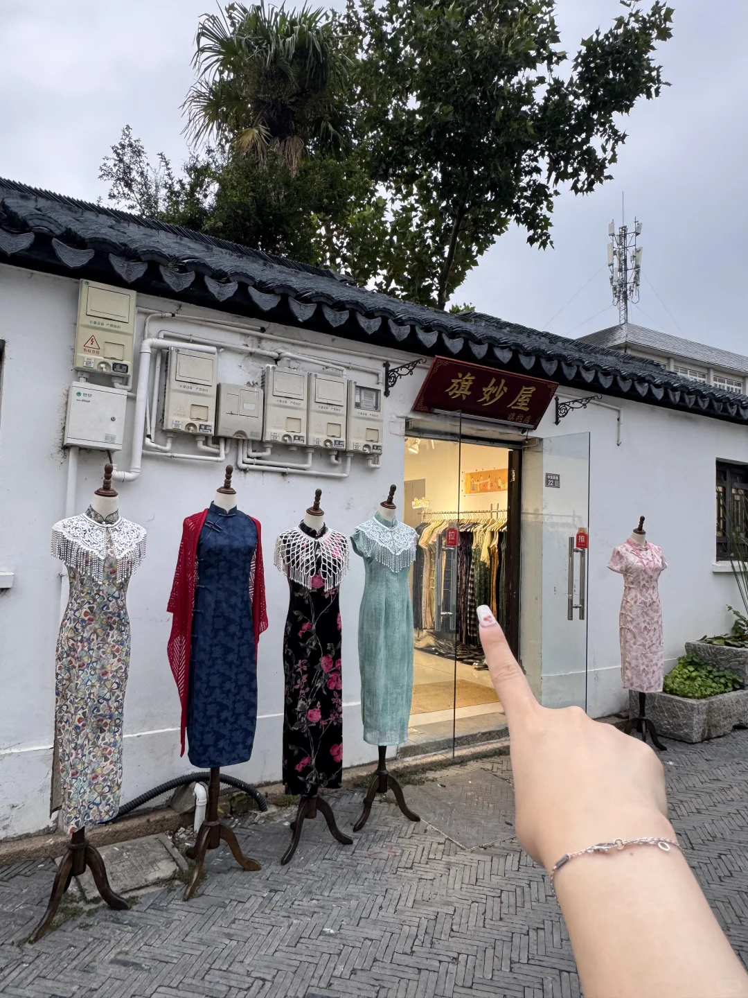 来平江路记住这个阿姨!
