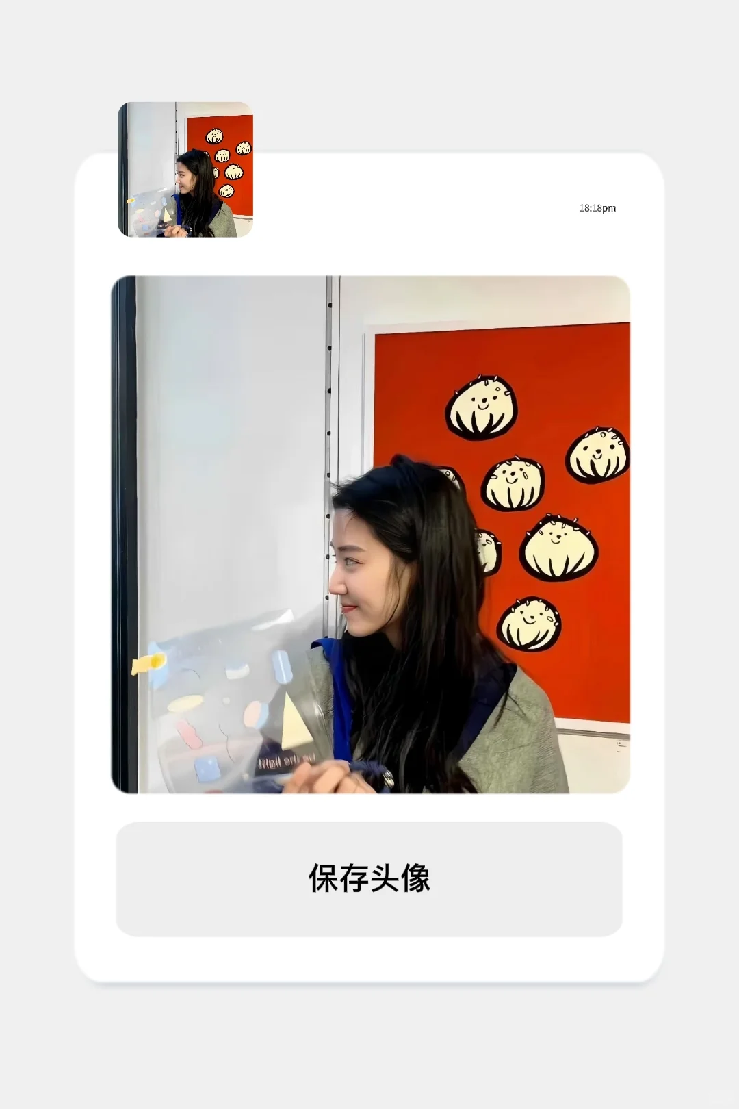 10.8WeChat|女生头像✨