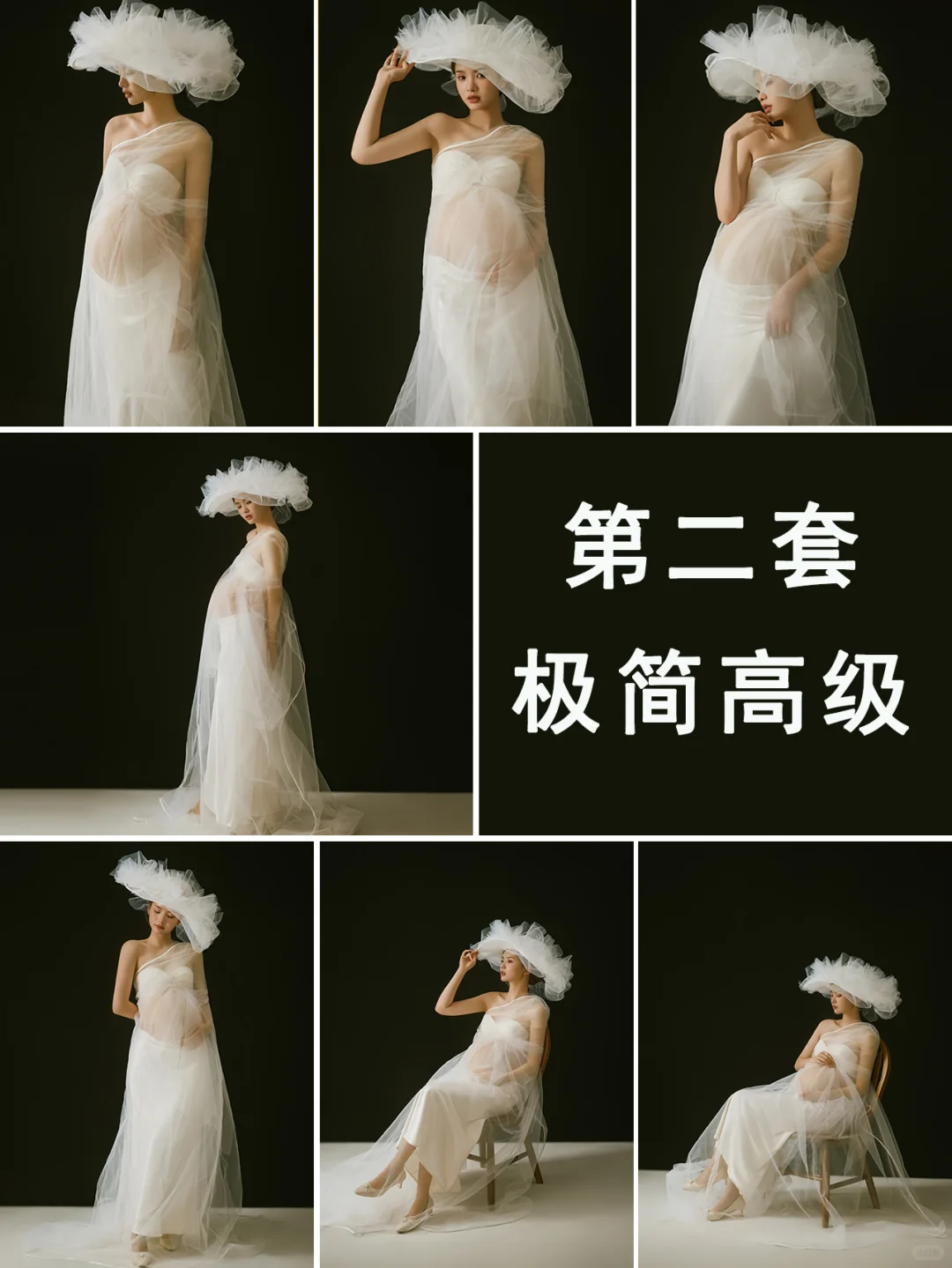 不露肚子的孕妇照‼️真的好美好高级啊