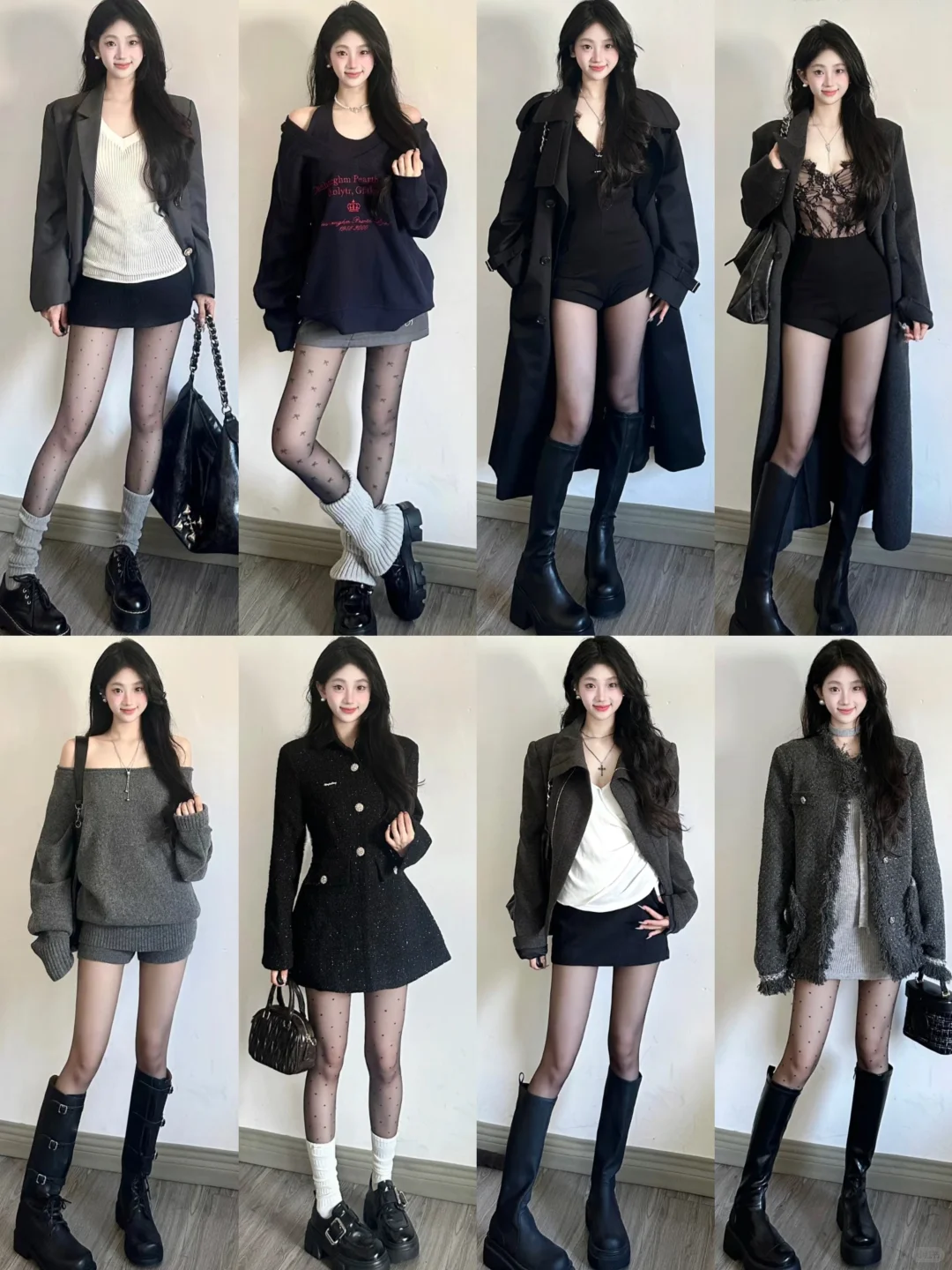 4⃣0⃣套 | 辣妹穿搭分享合集