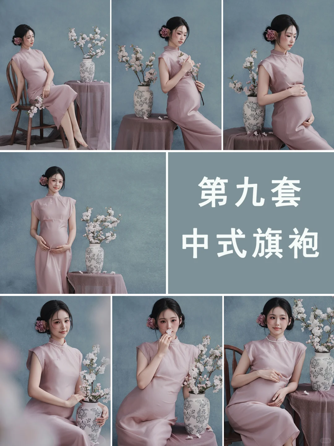 不露肚子的孕妇照‼️真的好美好高级啊