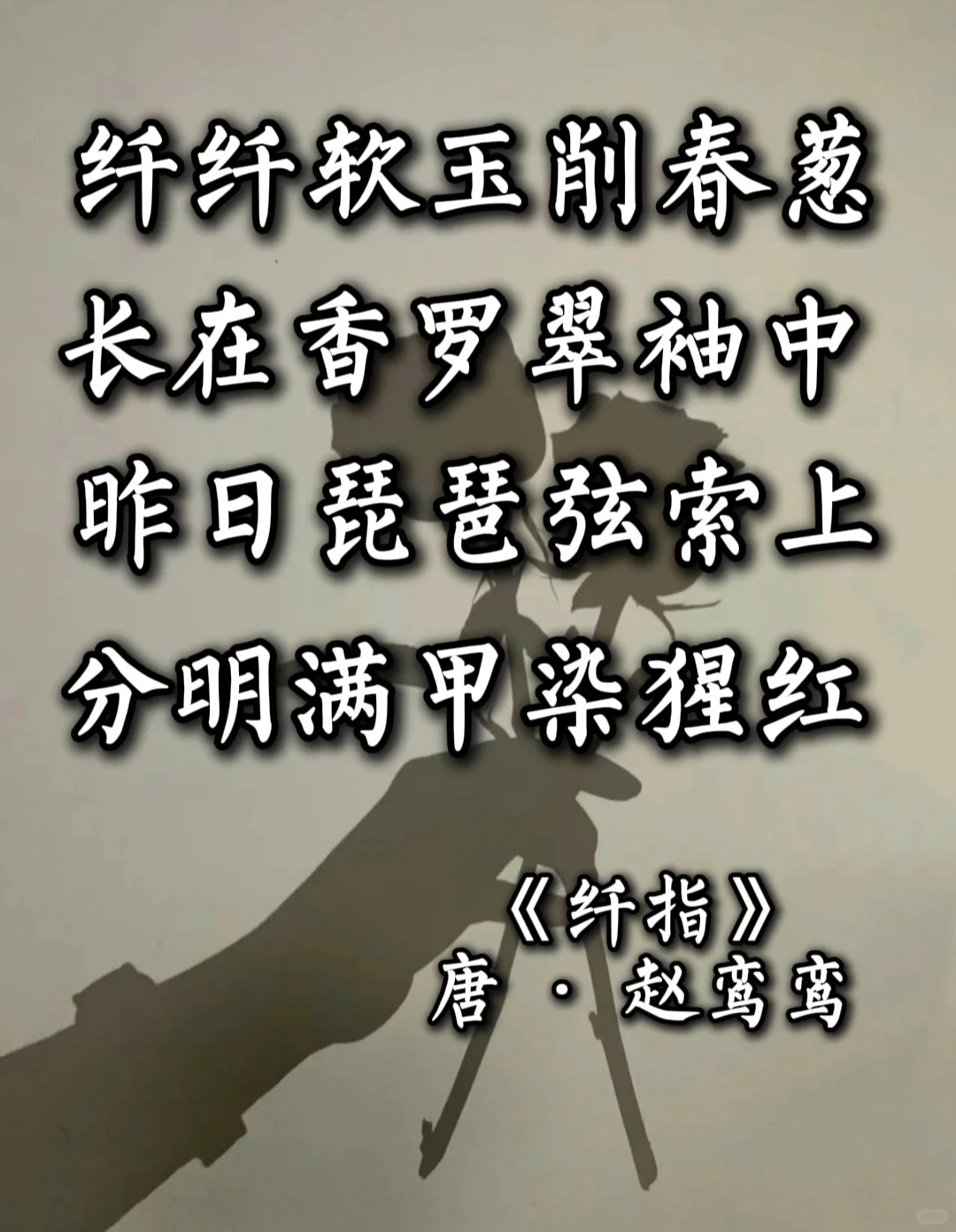 老祖宗：“谁还没年轻过”