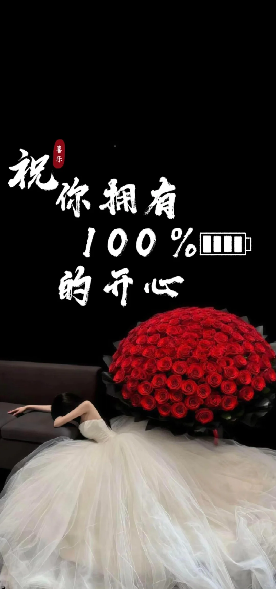 𝙎𝙝𝙖𝙧𝙚|鲜花壁纸