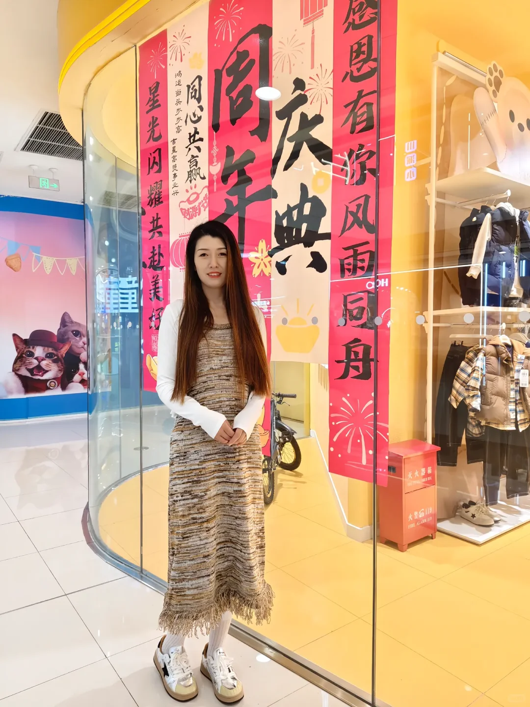 粉丝投稿，分享老婆照片