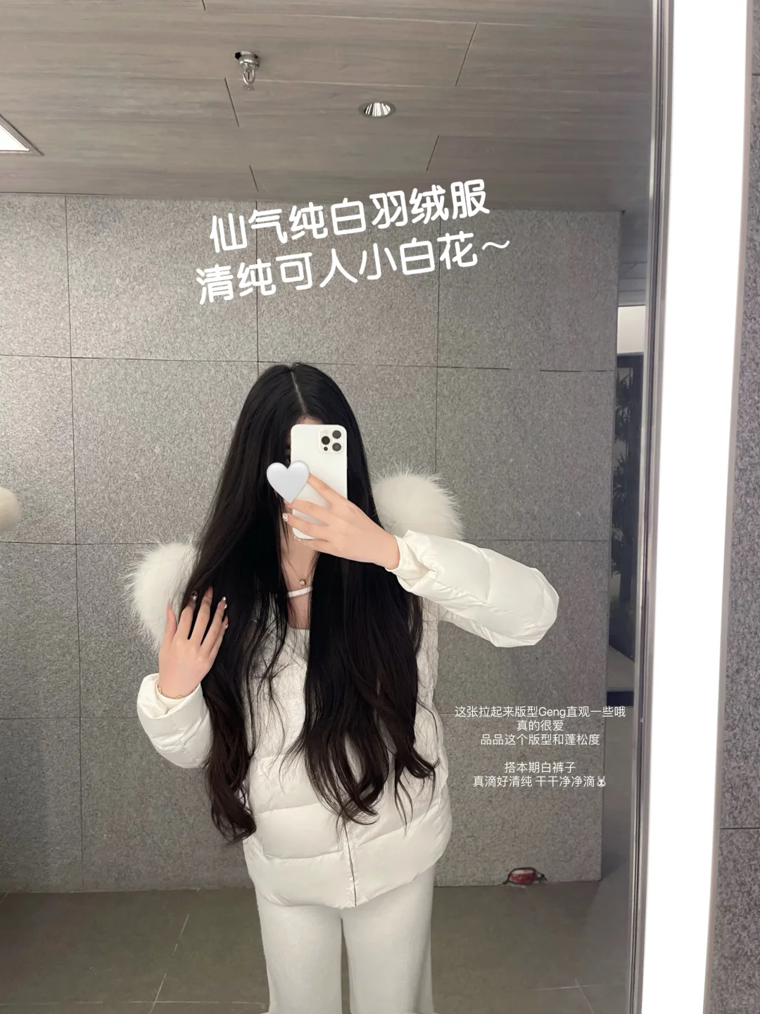 香香软软小白花🥛🧀🍰🦢💜🪞