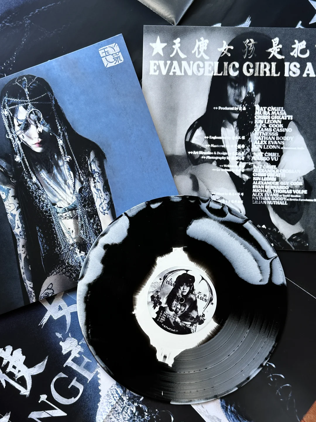 Evangelic Girl is a Gun
