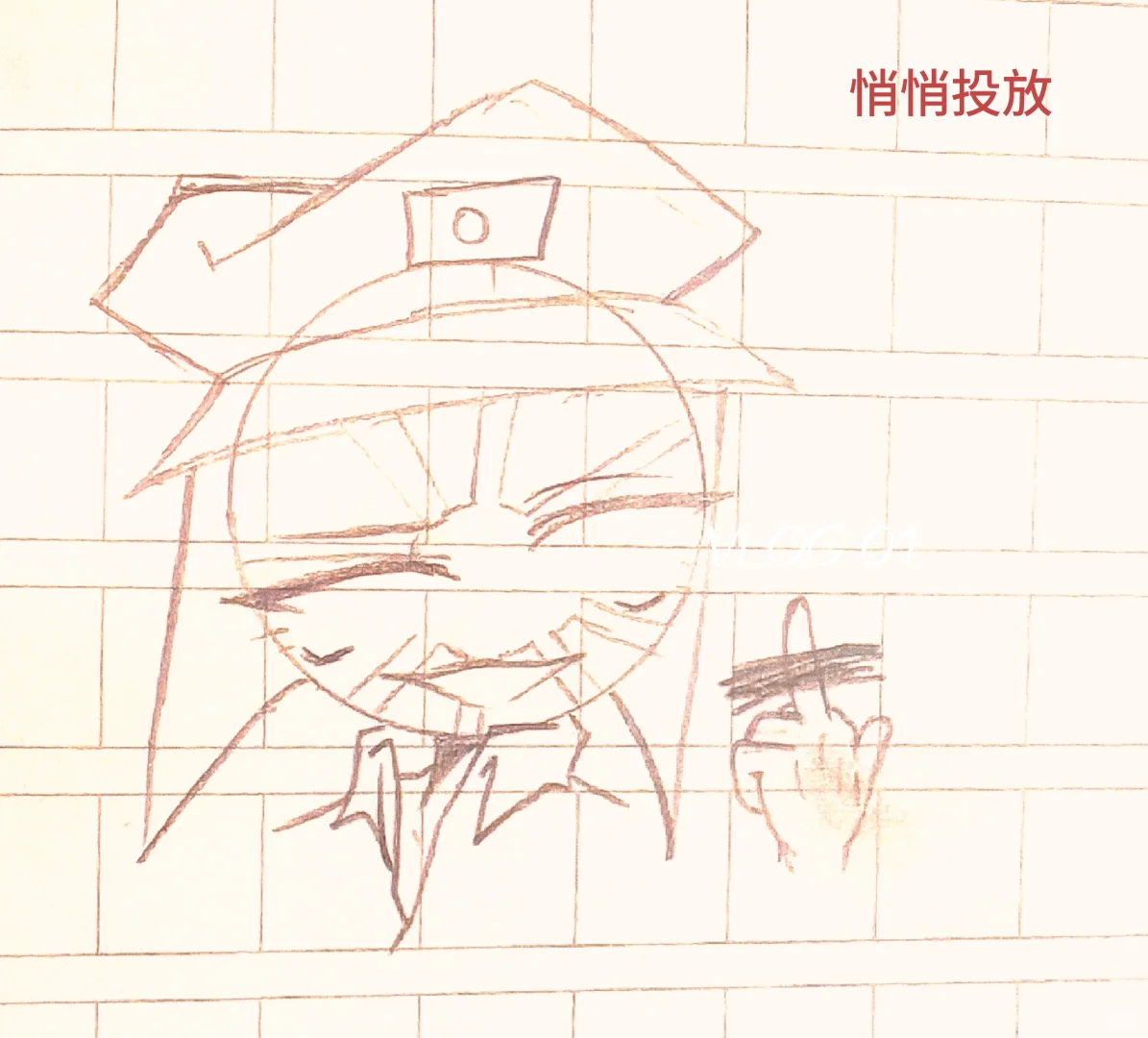 有没有这个圈嘟人?