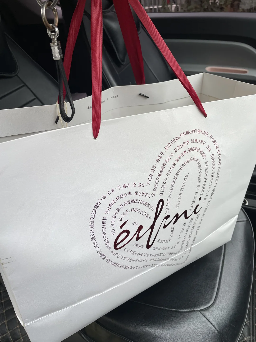 第一次蹲伊芙丽（安全下车）😂