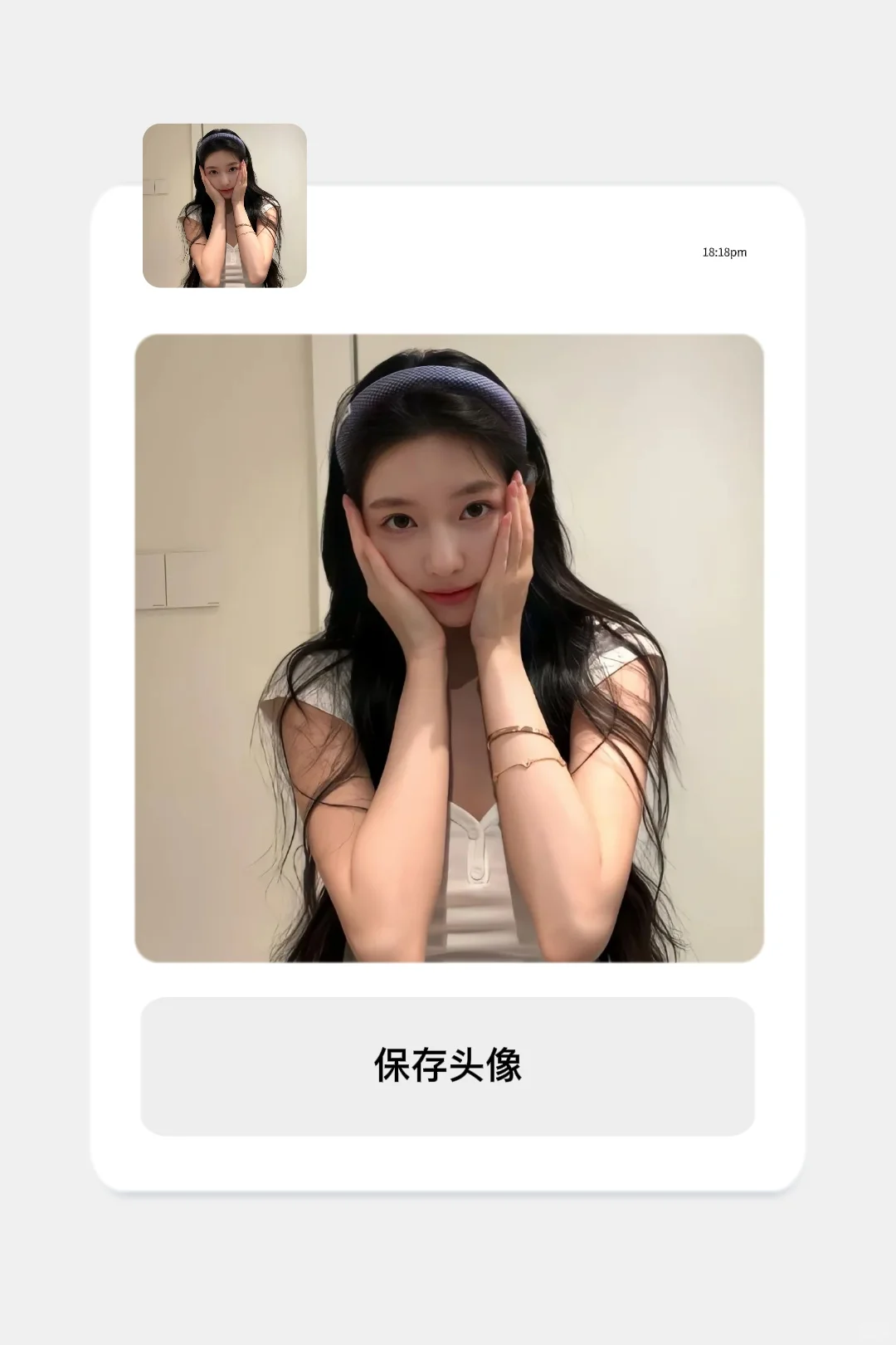 10.8WeChat|女生头像✨