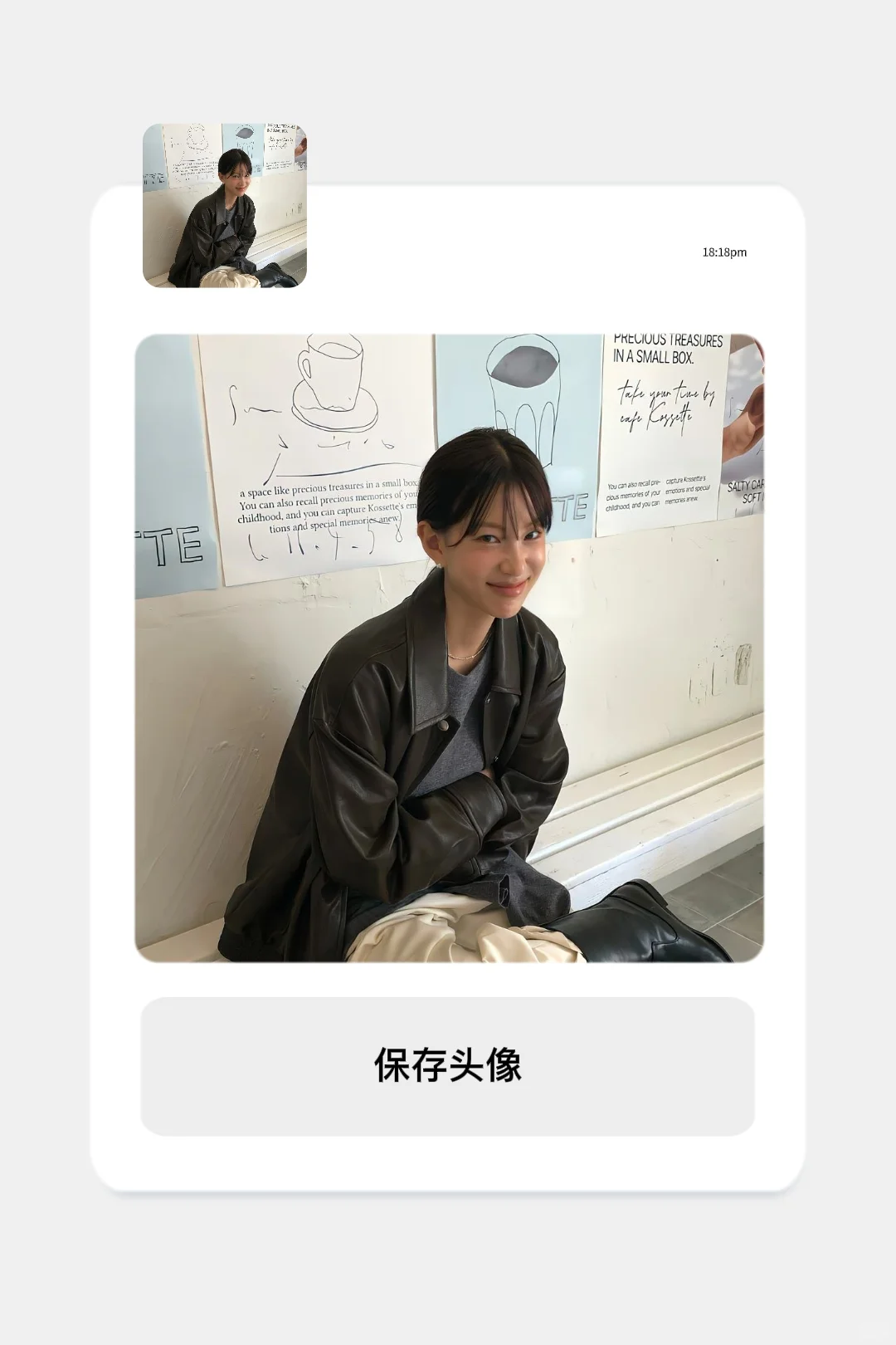 10.8WeChat|女生头像✨