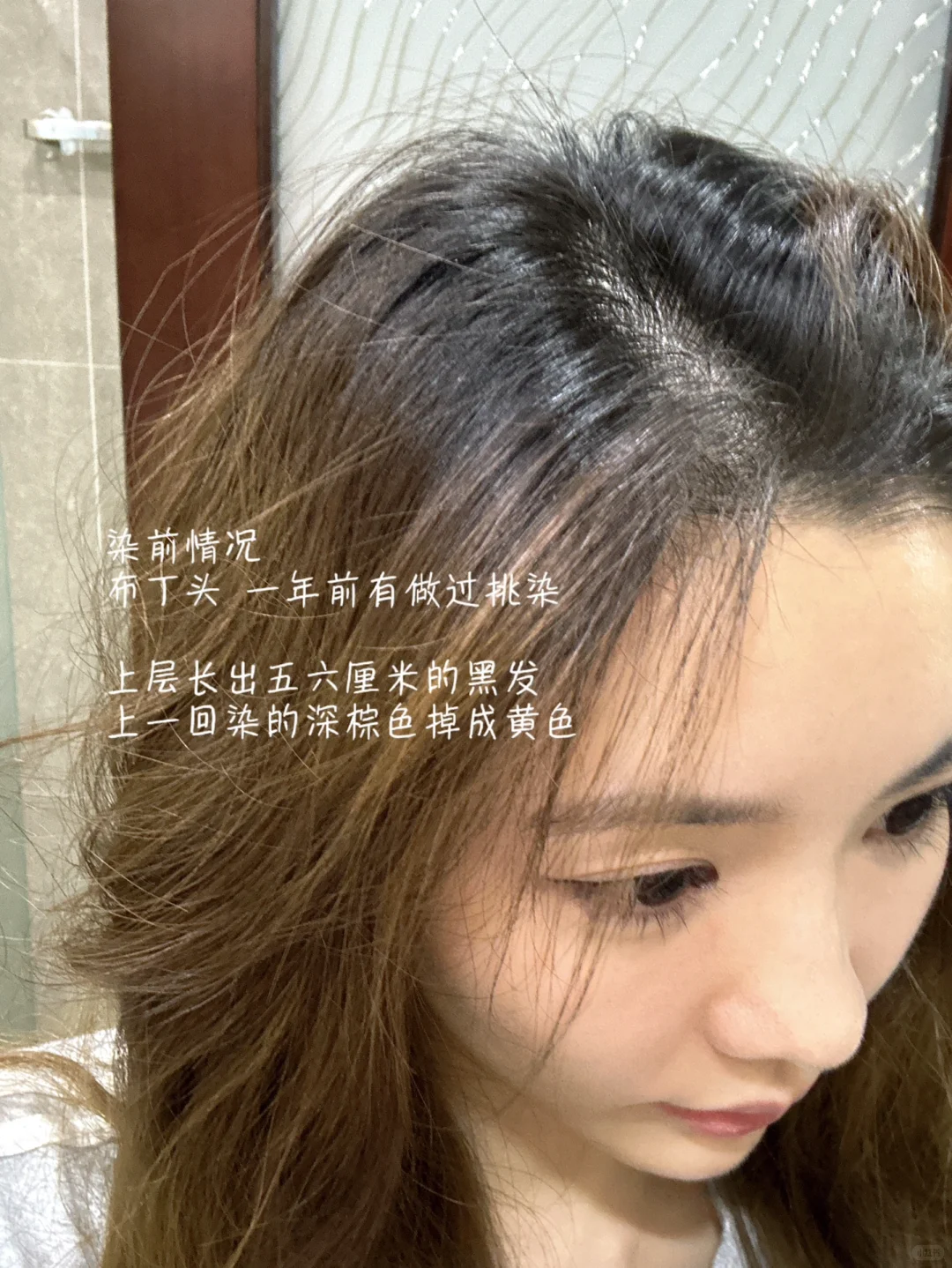 好看哭!暑假快来动手染这个免漂浅色发