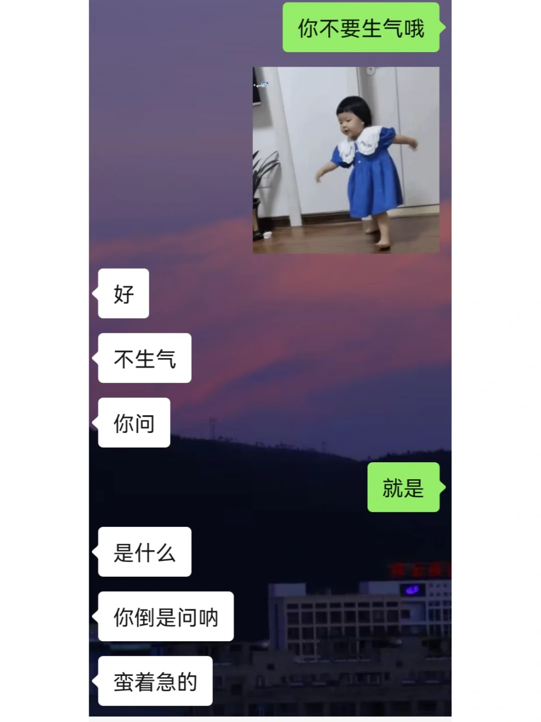 撩人小套路~必贩一剑啦