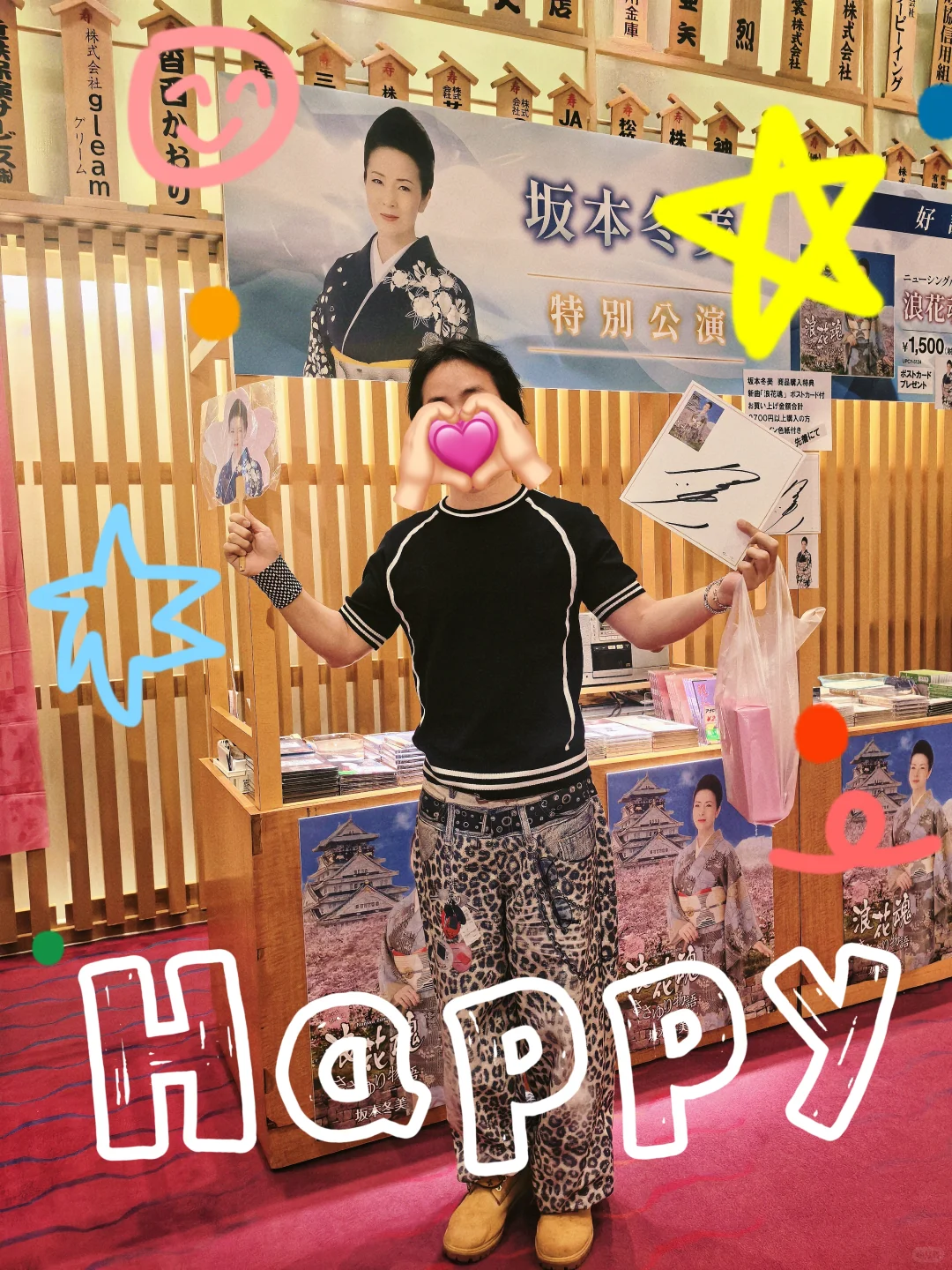 🌸yume!!!梦🎤