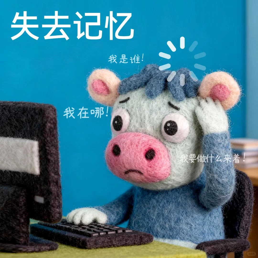 假期后第一天上班我就这样belike🫨