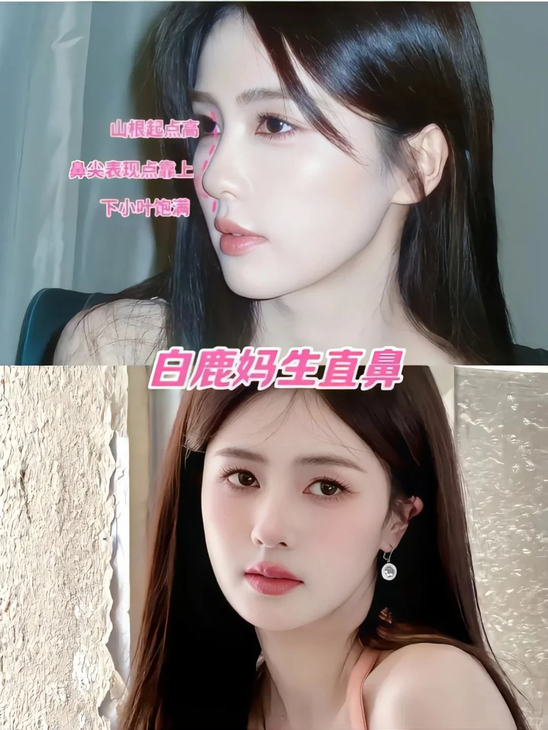 不愧是女明星,美的各有千秋!