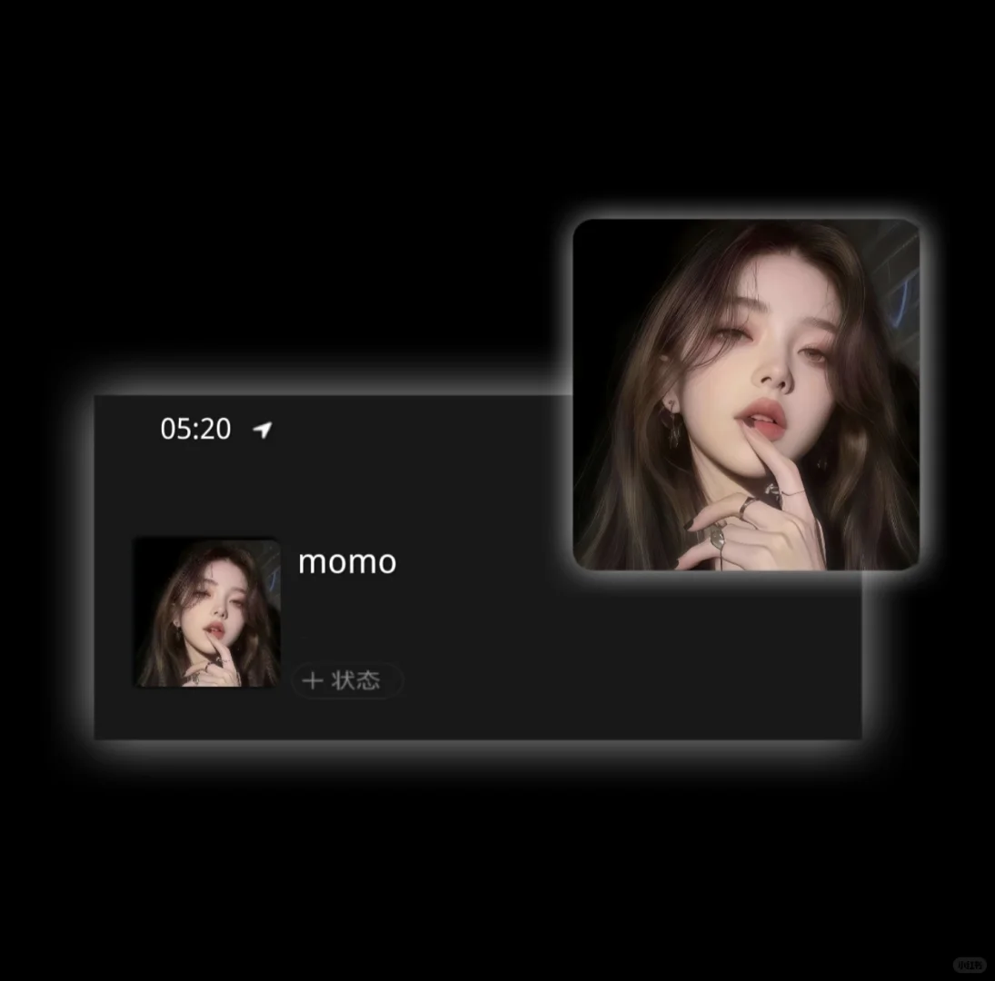 WeChat/高气质女头