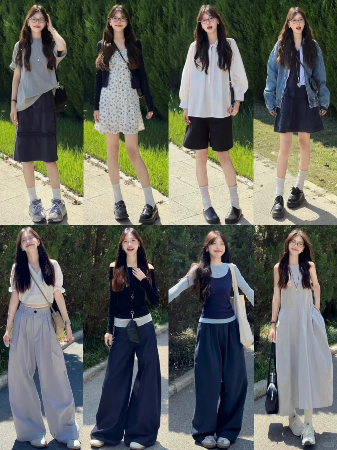 4️⃣8️⃣套||松弛感穿搭