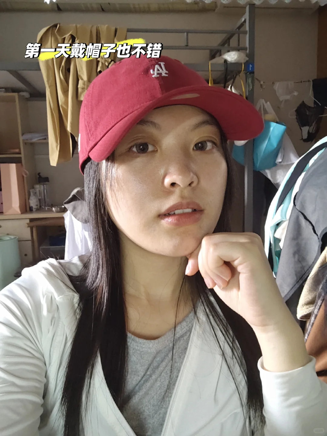 在上海,花200元拉的头发太值了!