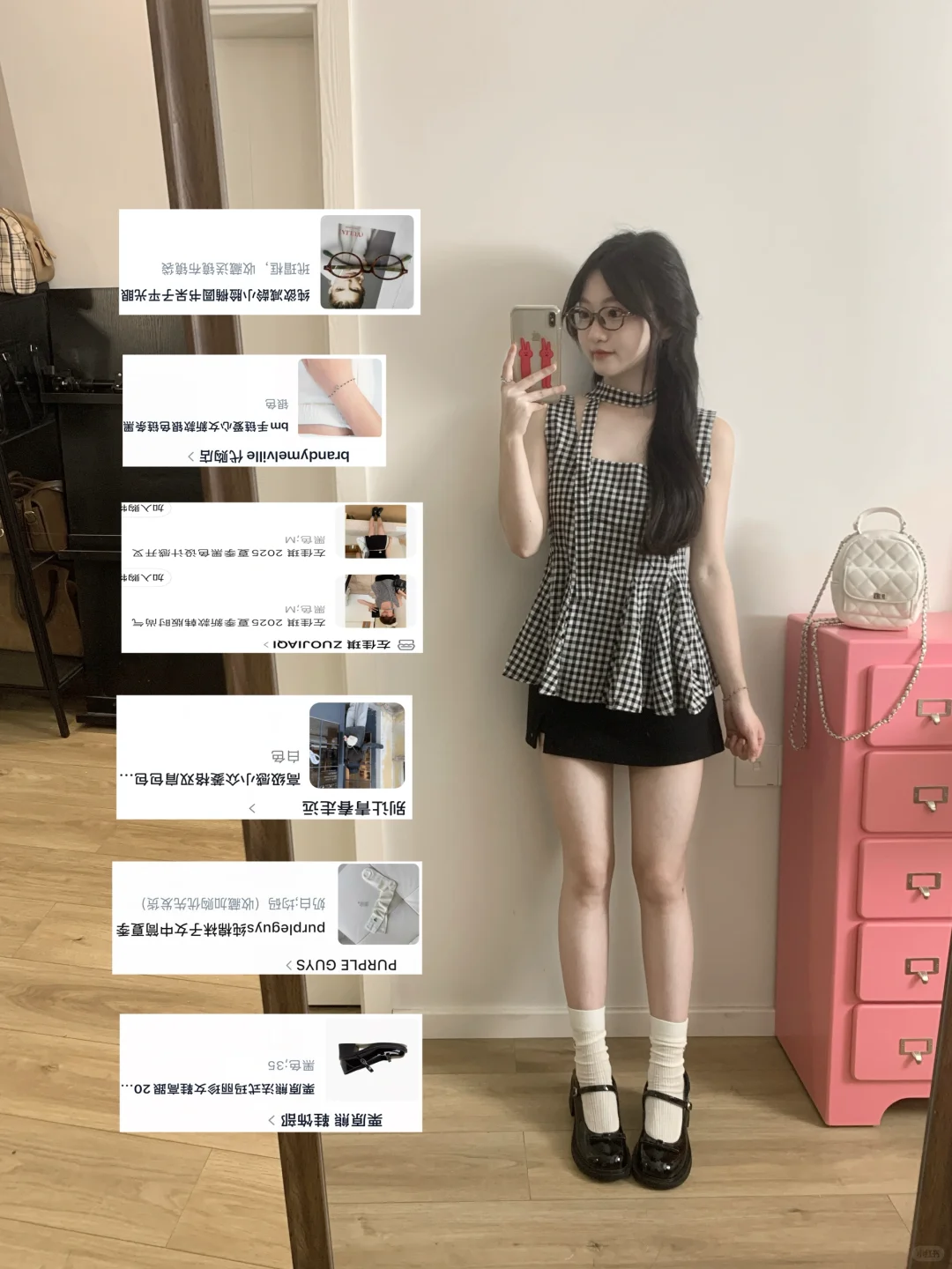 7️⃣套合集|一周通勤穿搭~好喜欢穿漂亮裙子