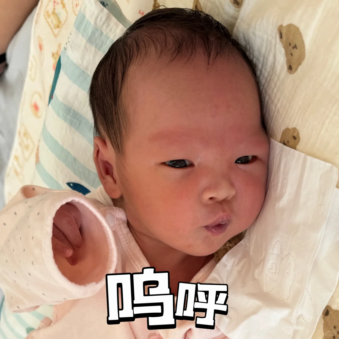 出生19天的小宝贝,各种小表情