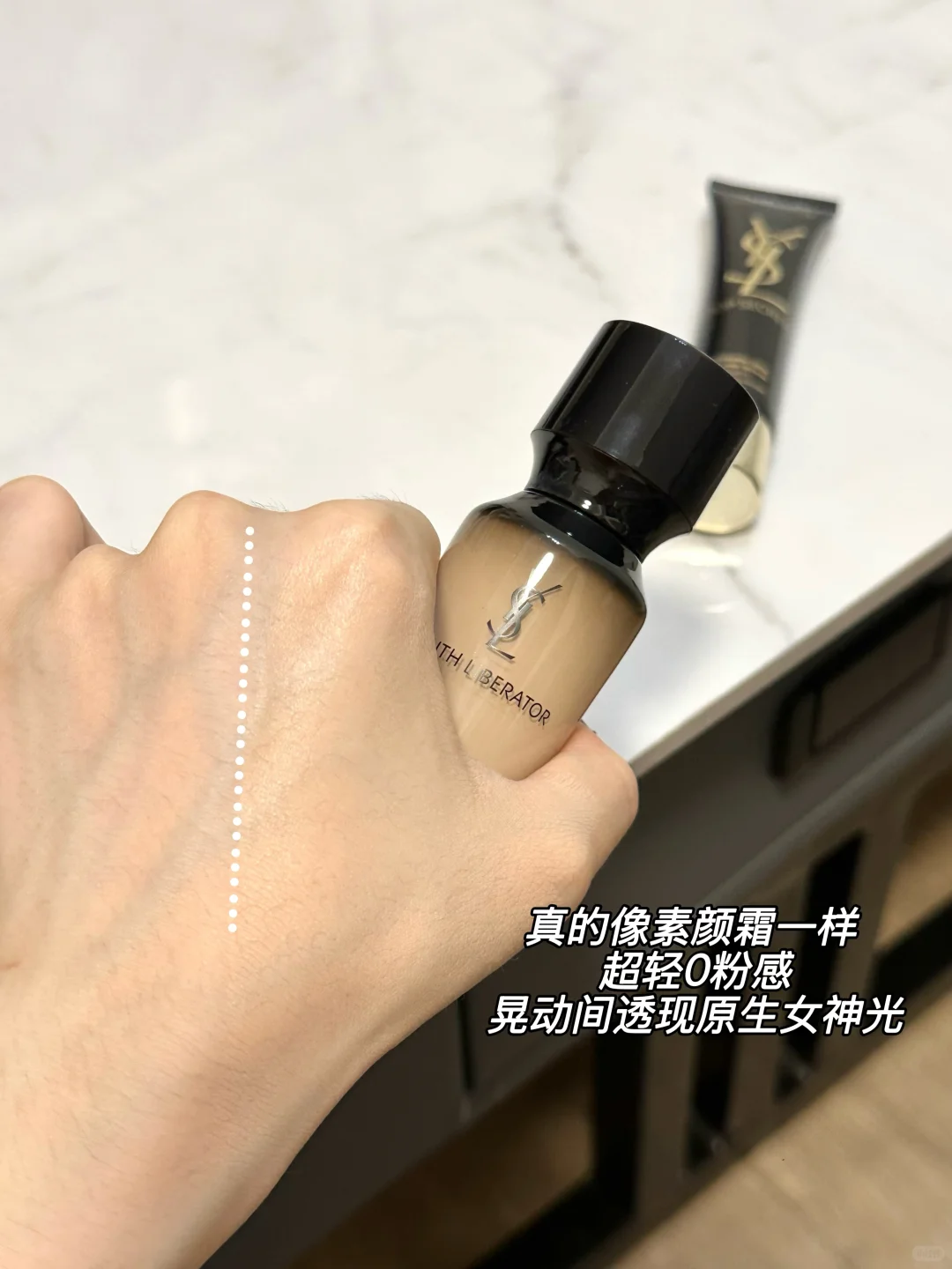 🖤✨女神回归!统统闪开!干皮的神!