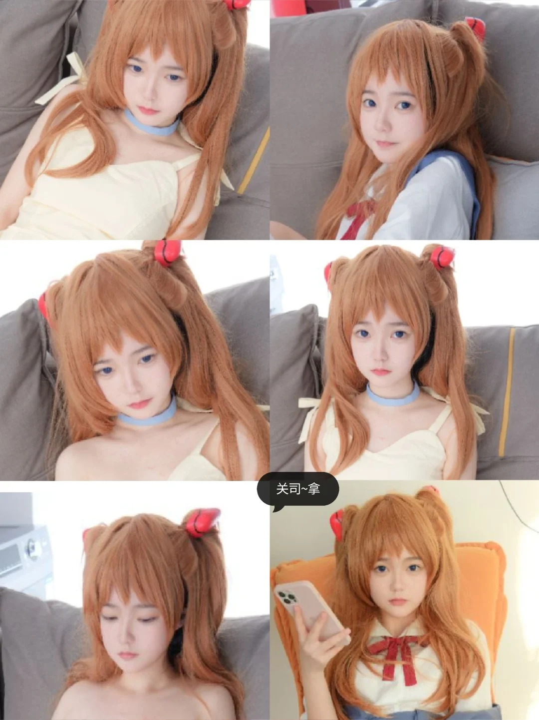 小恩明日香