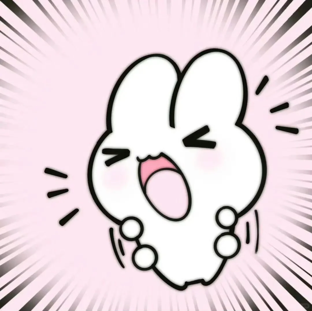 今天是一期粉粉嫩嫩的表情包🥰