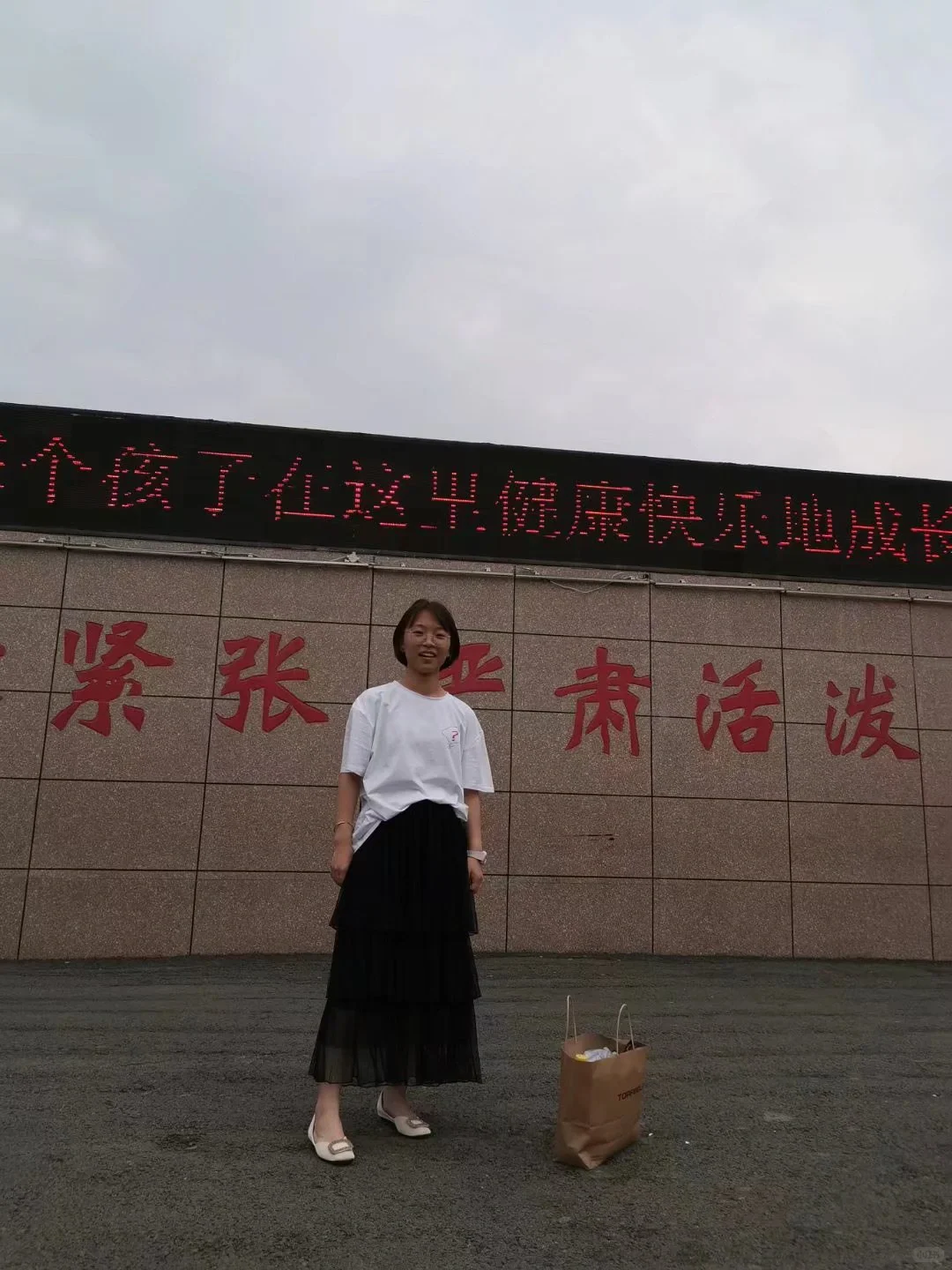 五年蜕变血泪史告诉你如何找到适合的风格