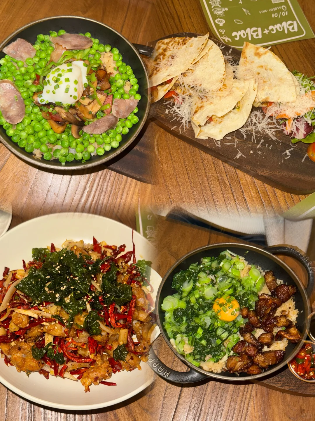 对不良诱惑说还要🍽️