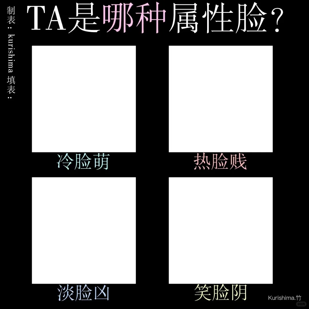 都进来欣赏梦大路文的绝世神颜！！！！