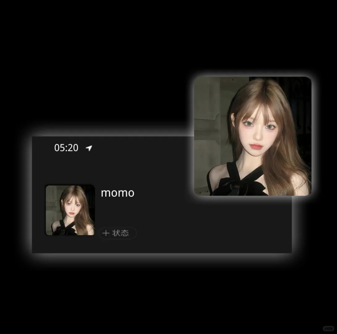 WeChat/高气质女头