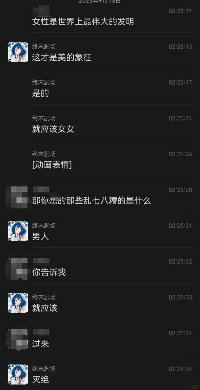 广州炮摄又来啦