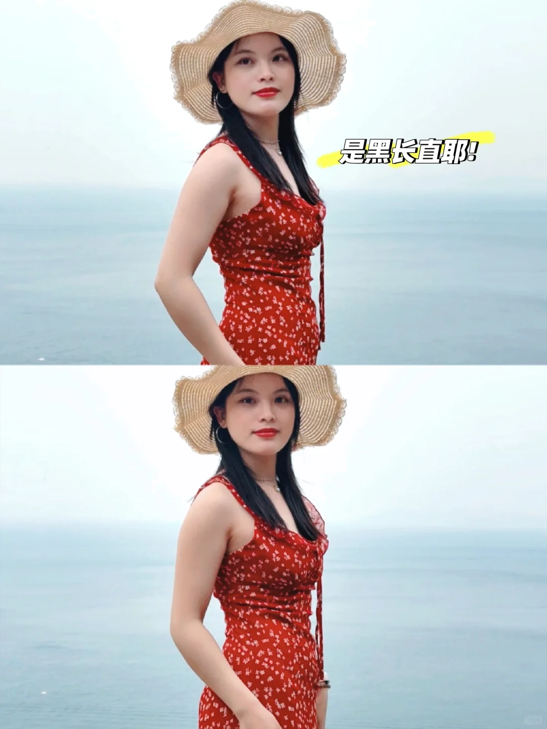 在上海,花200元拉的头发太值了!