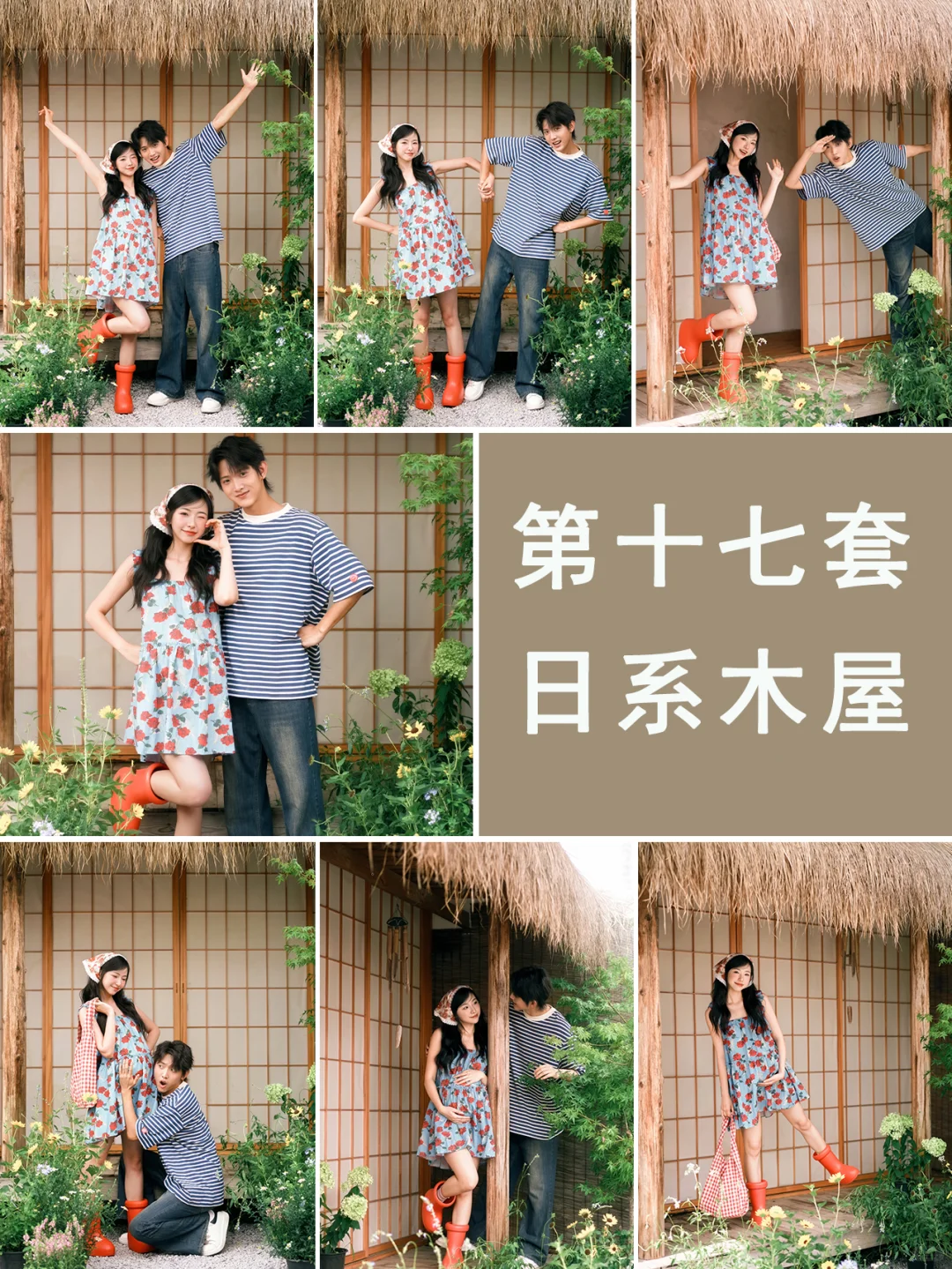 不露肚子的孕妇照‼️真的好美好高级啊