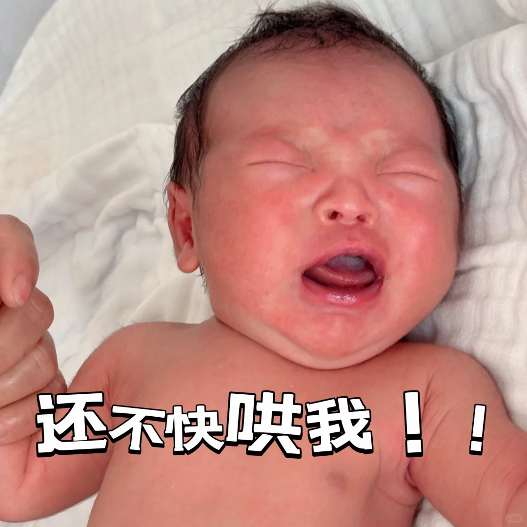 出生19天的小宝贝,各种小表情