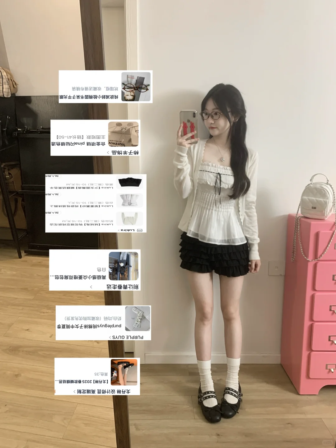 7️⃣套合集|一周通勤穿搭~好喜欢穿漂亮裙子