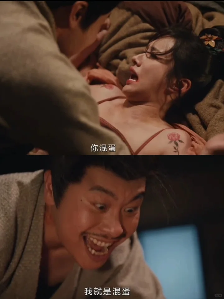 靠🆘🆘这一个晚上她都经历了什么❗❗❗