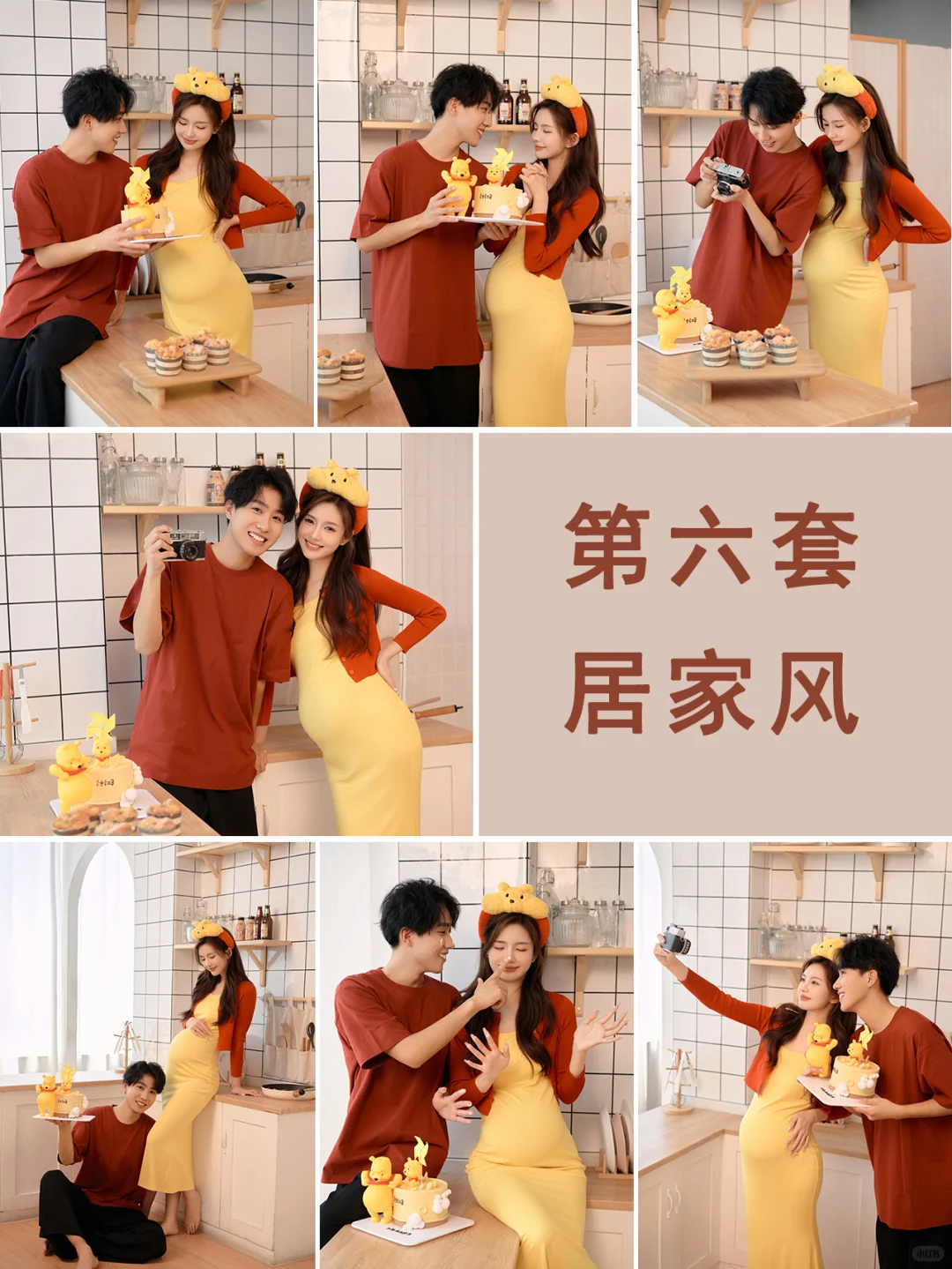 不露肚子的孕妇照‼️真的好美好高级啊