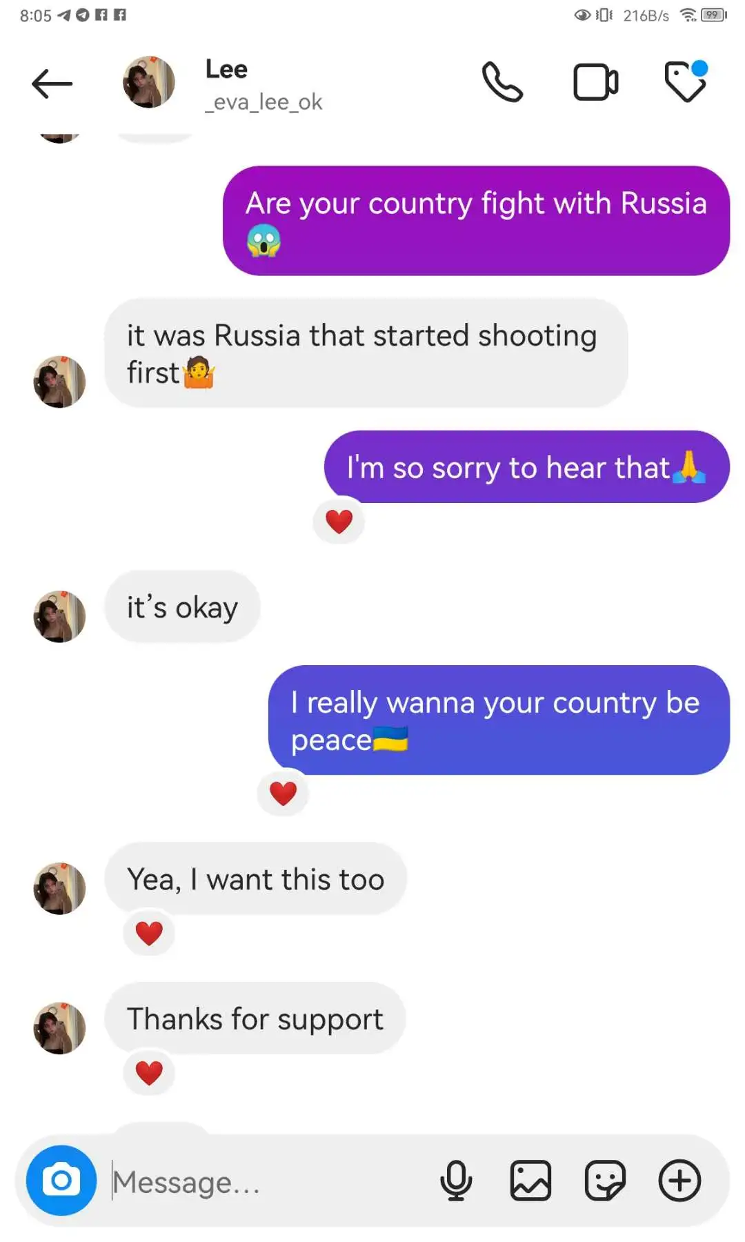 乌克兰的小姐姐😭