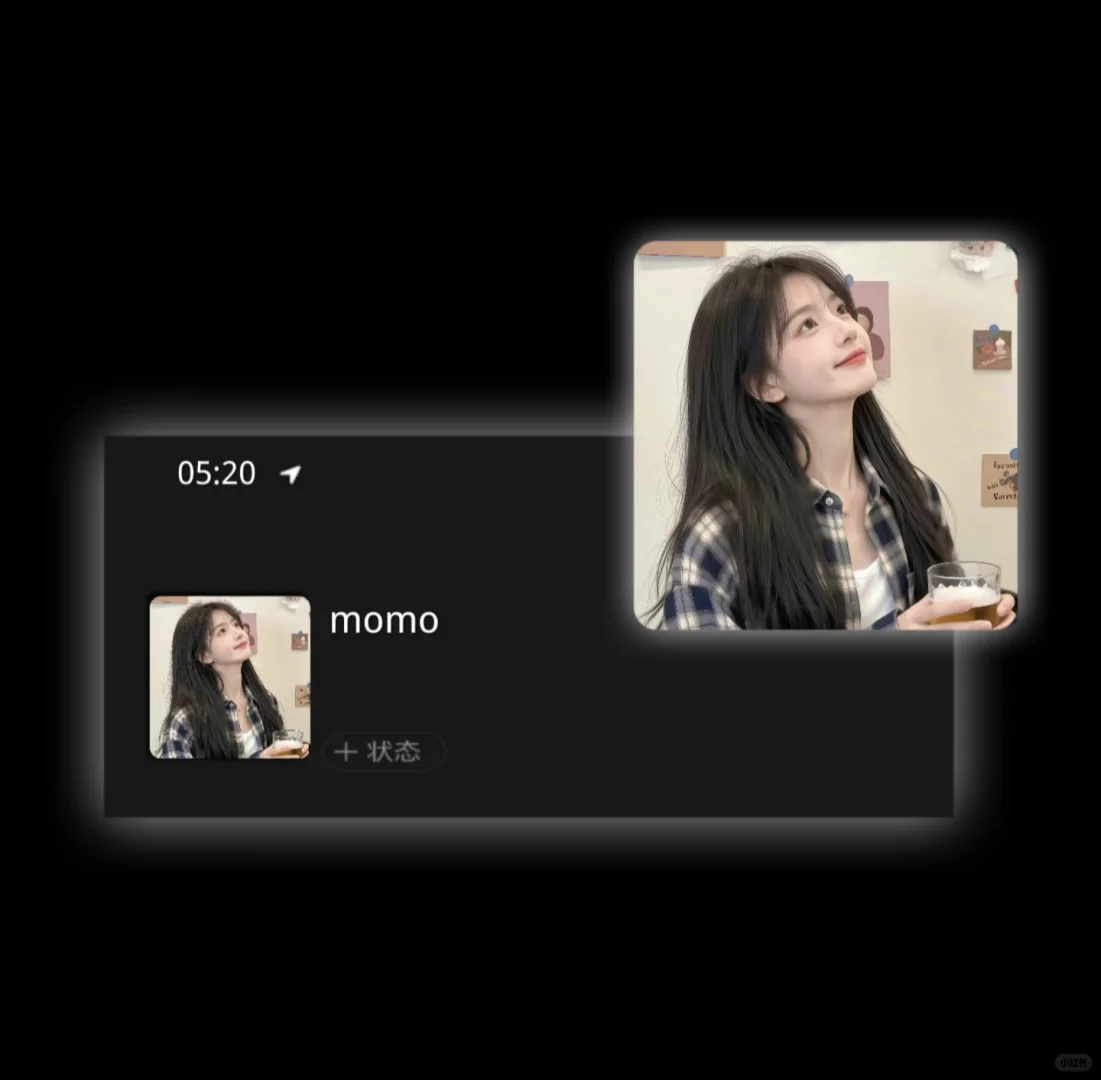 WeChat/高气质女头