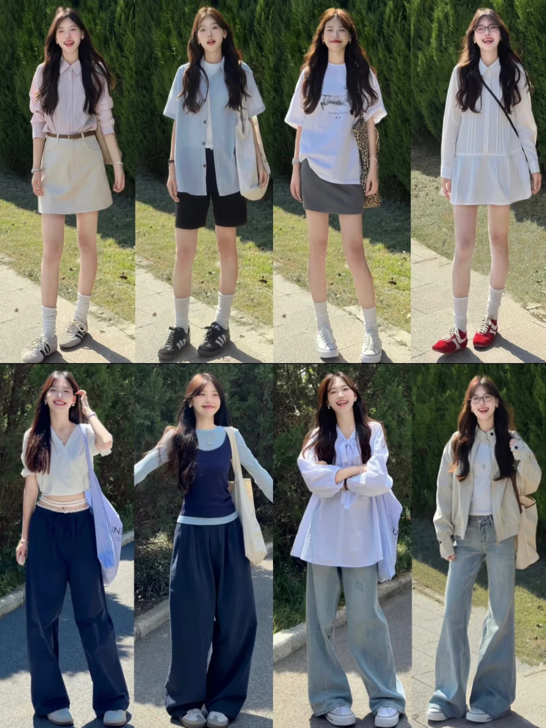 4️⃣8️⃣套||松弛感穿搭