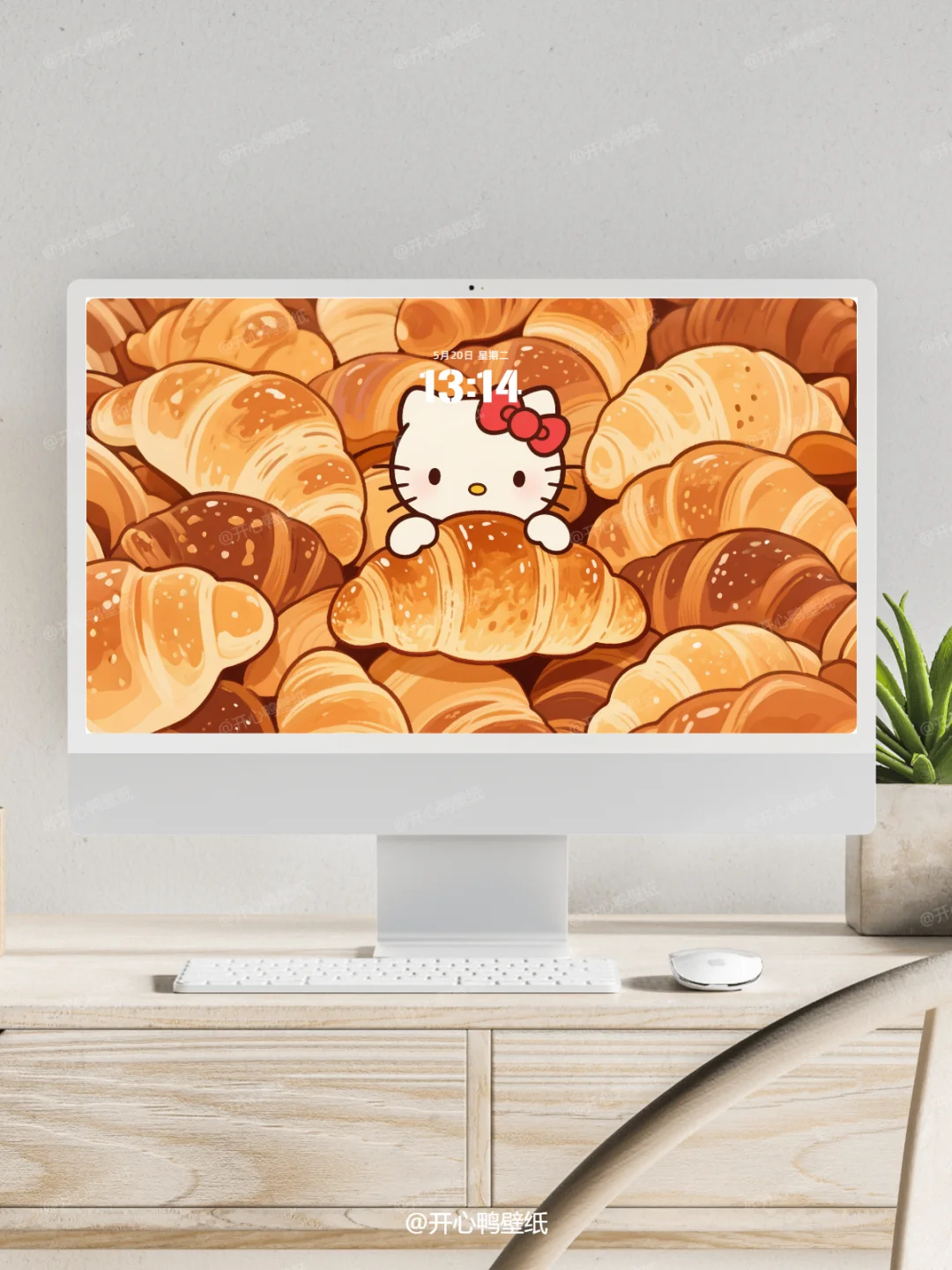 125丨Hello Kitty满屏的牛角包丨平板壁纸