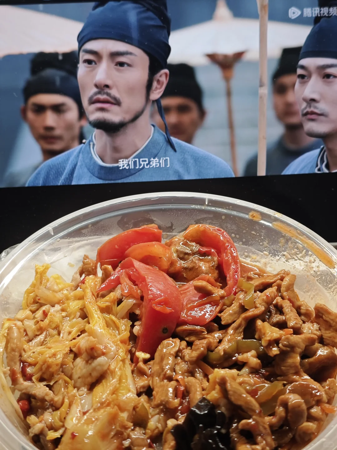 今天的菜一如既往的诱人😍