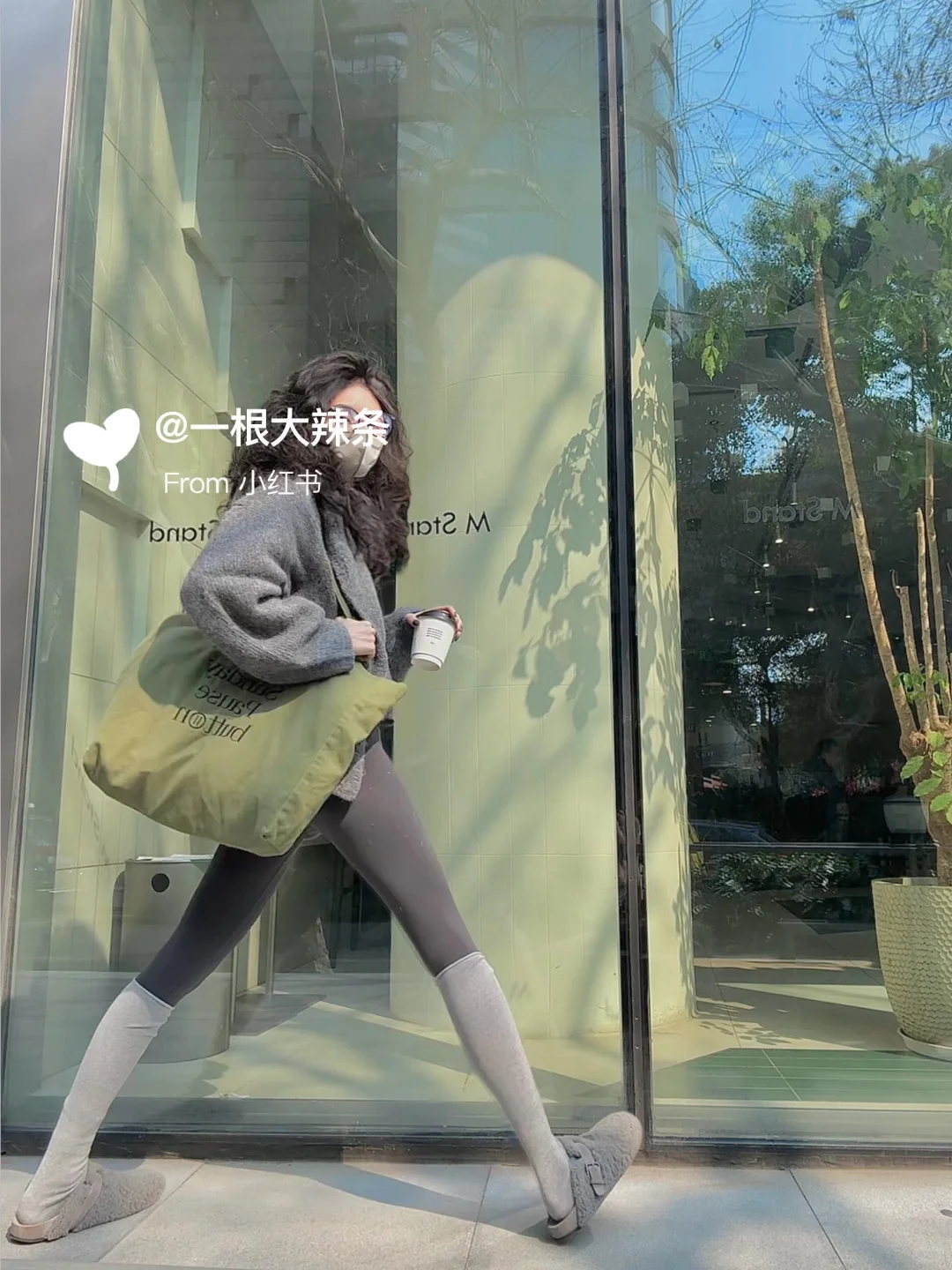 18图合集|去健身ootd🍂入秋版